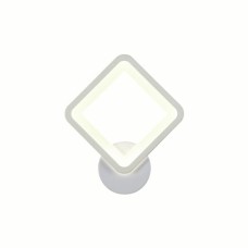APLICA PERETE HEBE AJUSTABILA 20W/1600LM/3000K/4000K/6500K