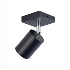 Spot Reglabil Negru GU10 80mm
